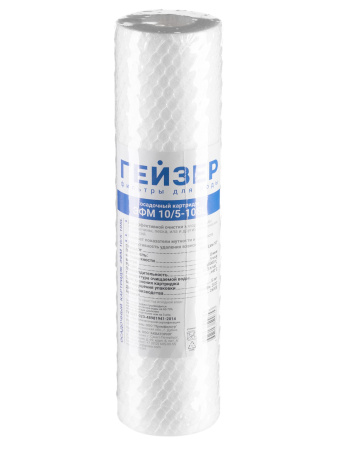 Картридж Гейзер ЭФМ-Г 10SL Картридж Гейзер ЭФМ-Г 10SL