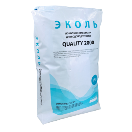 Смола ионообменная ЭКОЛЬ QUALITY 2000, 25л.