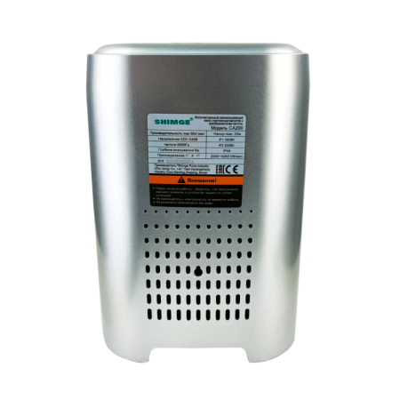 Насосная станция частотная интеллектуальная поверхностная SHIMGE (насос центробежный CA200)