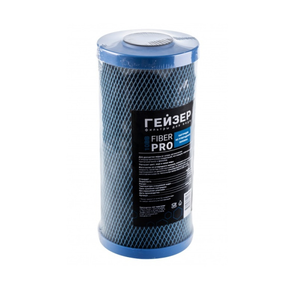 Картридж Fiber Pro 10BB Картридж Fiber Pro 10BB