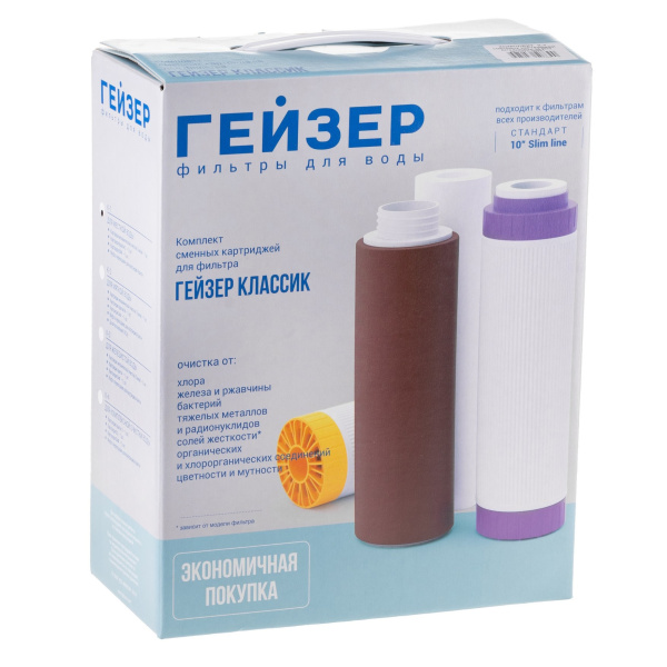 Комплект сменных картриджей К-1