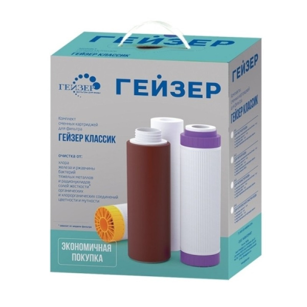 Комплект сменных картриджей К-3