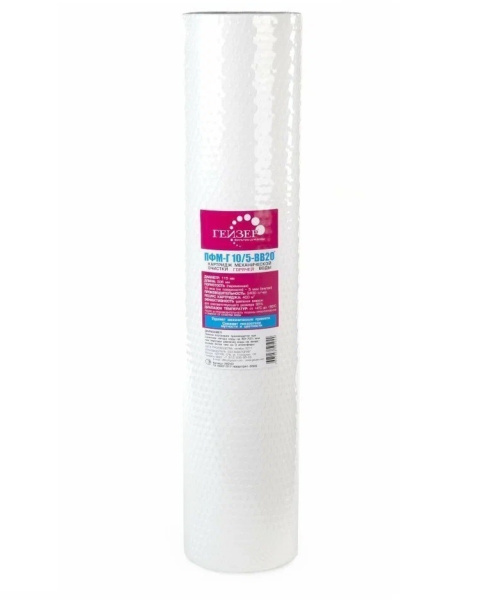 Картридж Гейзер ЭФМ-Г 20BB Картридж Гейзер ЭФМ-Г 20BB